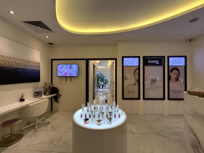 Skincare display island in the reception area